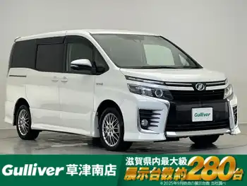 トヨタ ヴォクシー ハイブリッド ZS