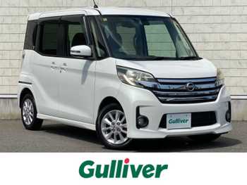 日産 デイズ ルークス ハイウェイスターX 全周囲C 片側パワスラ Stradaナビ 衝突軽減