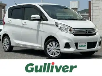 日産 デイズ X 全方位車外カメラ/衝突軽減ブレーキ/ETC