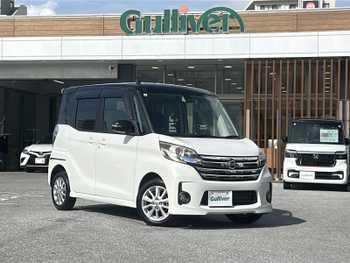 日産 デイズ ルークス ハイウェイスターX メモリナビ　スマートキー　BT接続　
