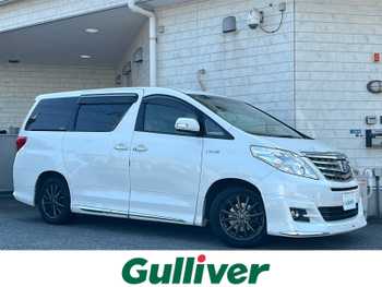 トヨタ アルファードハイブリット G プレミアムシートパッケージ Wサンルーフ モデリスタエアロ 360カメラ