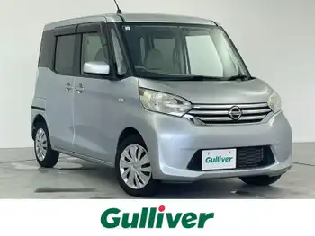 日産 デイズ ルークス X 純正ナビ パワスラ 全周囲カメラ
