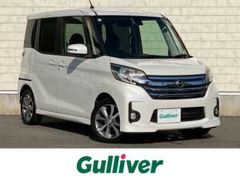 日産 デイズ ルークス ハイウェイスターX Gパッケージ 純ナビ フルセグTV 全周囲C 後席用モニター