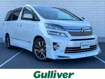 トヨタ ヴェルファイア 2．4Z 1オーナー　純ナビ　モデリスタ　ETC