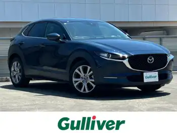 マツダ ＣＸ－３０ 20S 純正8.8型ナビ 全周囲カメラ フルセグ ETC