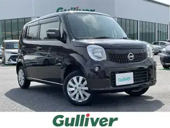 日産 モコ X