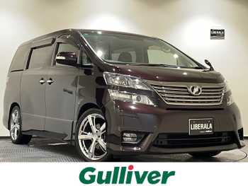 トヨタ ヴェルファイア 2．4Z プラチナセレクション 1オーナー サンルーフ 後席モニタ 19AW