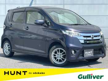 日産 デイズ ハイウェイスターX 社外ナビ バックカメラ ETC HIDライト