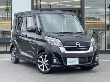 日産 デイズ ルークス ハイウェイスター Gターボ 純正ナビ クルコン 全方位カメラ 両側電動