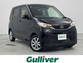 日産 デイズ X 禁煙車 純正9型ナビ 衝突軽減ブレーキ