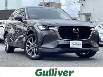 マツダ ＣＸ－６０ XD エクスクルーシブモード