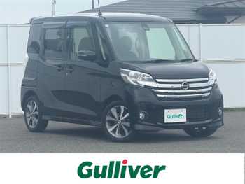 日産 デイズ ルークス HWS X Vセレクション 先進安全機能 純正SDナビ全方位 両Pスラ