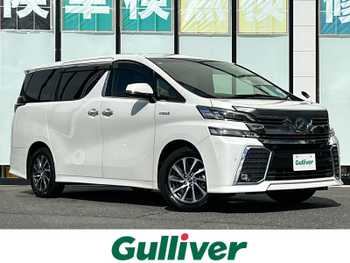 トヨタ ヴェルファイア ハイブリット ZR Gエディション トヨタセーフティセンス 純ナビ 後モニター