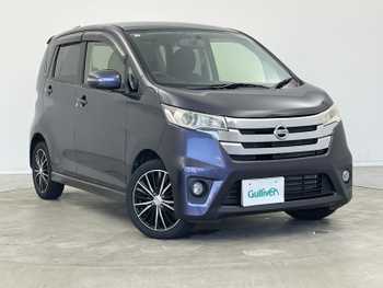 日産 デイズ ハイウェイスターG メモリナビ アラウンドビューモニター