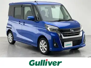 日産 デイズ ルークス ハイウェイスター Xターボ 純正ナビ 全方位 エマB レーンキープ LED