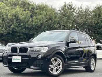ＢＭＷ Ｘ３ xDrive20i Mスポーツ