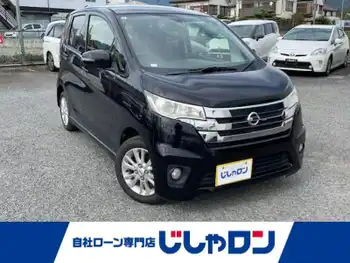 日産 デイズ ハイウェイスターX アラウンドビューモニター/ETC/フルセグTV