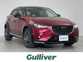 マツダ ＣＸ－３ XD スーパー エッジー 純正ナビ 全方位カメラ ETC シートヒーター