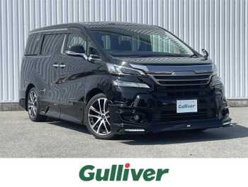 トヨタ ヴェルファイア Z Aエディション 後席モニター 10型ナビ TRDエアロ クルコン