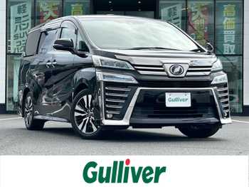 トヨタ ヴェルファイア Z Gエディション ムーンルーフ 純正10型ナビ 後席モニター