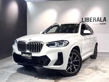 ＢＭＷ ＢＭＷ Ｘ３ 20d xDrive Mスポーツ カーブド・ディスプレイ/インテリアカメラ