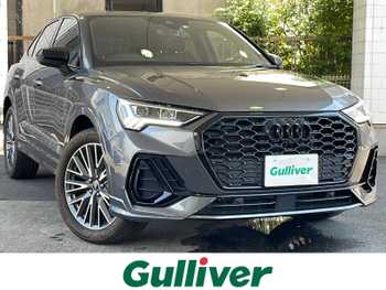 アウディ Ｑ３ SB 35TFSI Sライン 1オーナー 純正ナビ 本革シート 衝突軽減