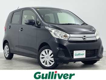 日産 デイズ X 禁煙車 アラウンドビューM 自動ブレーキ