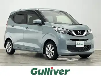 日産 デイズ X 純正ナビ 全方位カメラ 衝突軽減 ETC