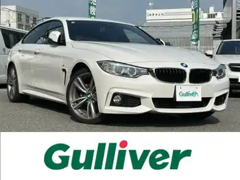 ＢＭＷ ４２０ｉ グランクーペ Mスポーツ 純正ナビ レーダークルコン パワーシート