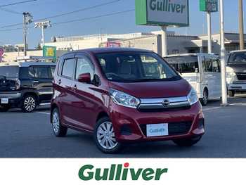 日産 デイズ X