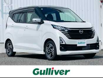 日産 デイズ HWS X アーバンクロム オーディオディスプレイ革巻きステアリング