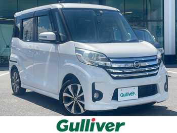日産 デイズ ルークス ハイウェイスターターボ 社外ナビ　全方位カメラ　両側パワスラ