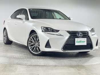 レクサス ＩＳ 300h バージョンL 純正ナビ Bカメラ SR LSS BSM 革シート LED