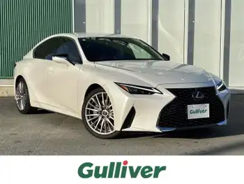 レクサス ＩＳ 300h バージョンL