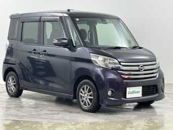 日産 デイズ ルークス ハイウェイスターX ナビ・アラウンドビューモニター・HID