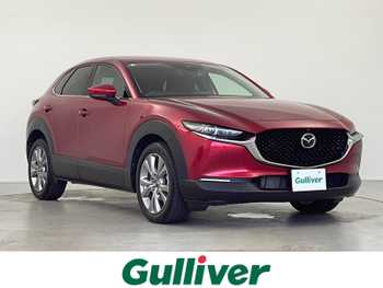 マツダ ＣＸ－３０ 20S プロアクティブツーリングセレ 純正.8型ナビ 全周囲カメラ 衝突軽減 ETC