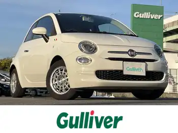 フィアット ５００ 1．2 ポップ