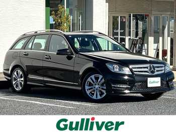 メルセデス・ベンツ Ｃ１８０ ステーションワゴン 1オーナー　ナビ　バックカメラ　ETC　