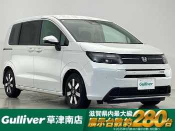 ホンダ フリード ハイブリット e:HEV AIR EX