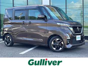 日産 ルークス ハイウェイスター X 純正9型ナビ全方位カメラパワスラ ドラレコ