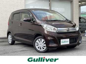 日産 デイズ X 全方位 衝突軽減 盗難防止 ドラレコ