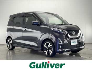 日産 デイズ HWS G ターボ プロパイロットED 禁煙 プロパイロット 純正9型ナビTV 全方位