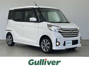 日産 デイズ ルークス ハイウェイスターX Gパッケージ アラウンドビュー 純正ナビ 両側電動ドア