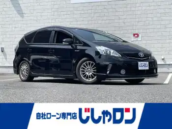 トヨタ プリウス α G ツーリングセレクション アルパイン9インチナビ/クルコン/ETC