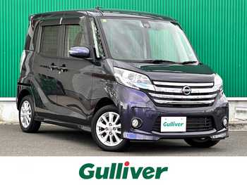 日産 デイズ ルークス ハイウェイスターX 社外ナビ 全周囲カメラ 電動スライドドア
