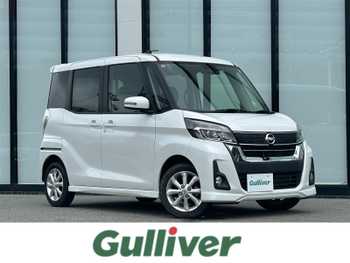 日産 デイズ ルークス ハイウェイスターX 純正ナビ TV 全方位 片側電動ドア  LED