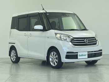 日産 デイズ ルークス X Vセレクション 純正ナビ 全方位カメラ 両側パワスラ