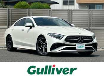 メルセデス・ベンツ Ｍ・ベンツ ＣＬＳ２２０ｄ スポーツ エクスクルーシブPKG ワンオーナー ETC2.0 置くだけ充電 BT接続