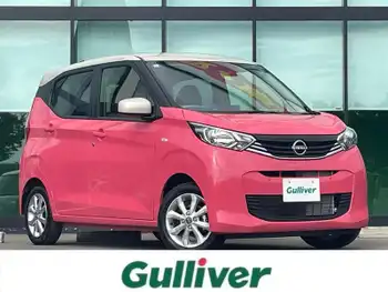 日産 デイズ X 純正9型ナビ Bカメ ETC ドラレコ 衝突軽減