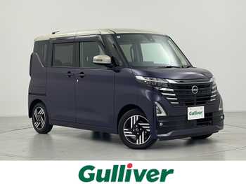 日産 ルークス ハイウェイスター X エマブレ 全方位カメラ 禁煙車 両パワスラ